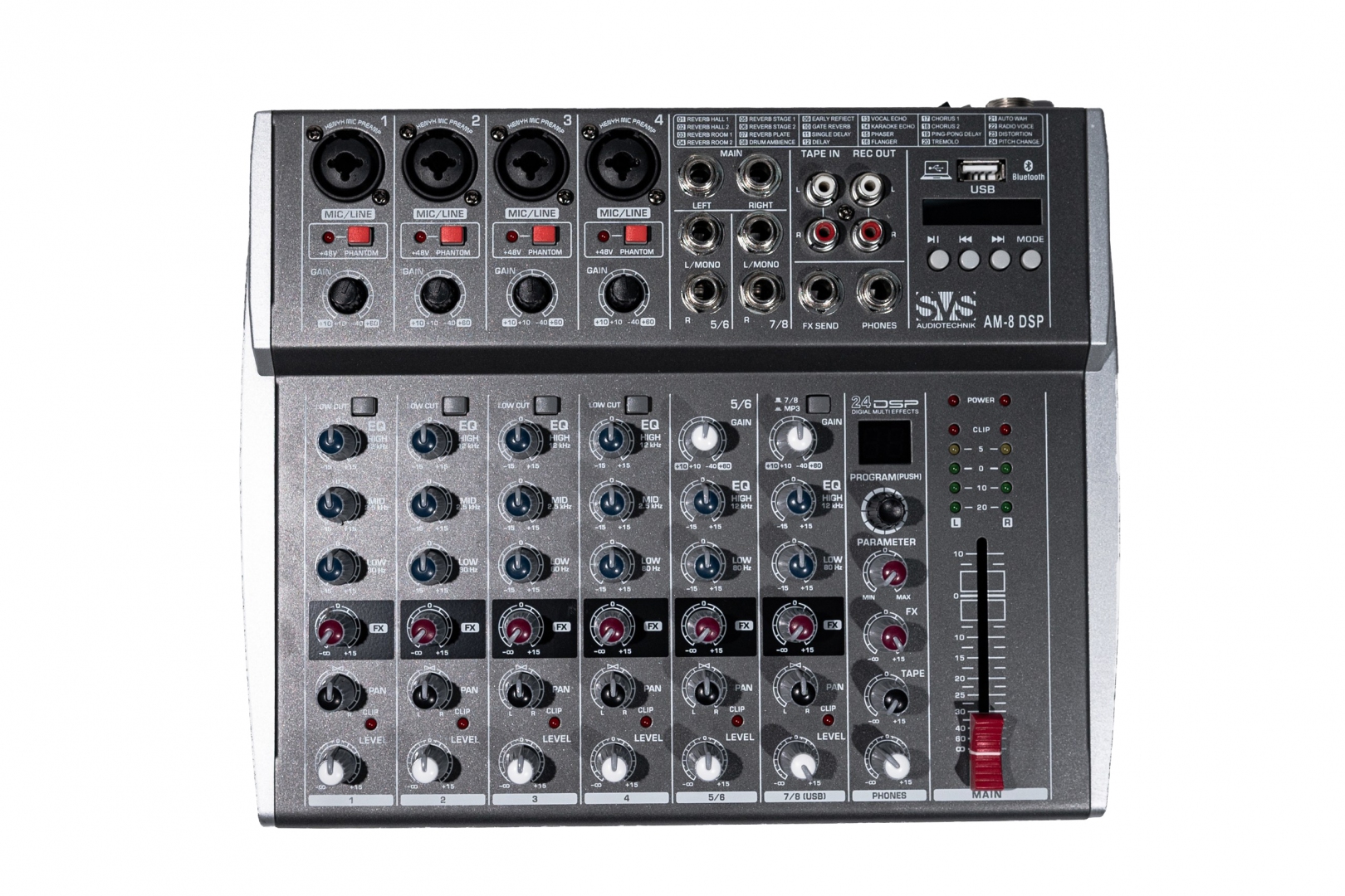 SVS Audiotechnik mixers AM-8 DSP Микшерный пульт аналоговый, 8-канальный в Электрогорске