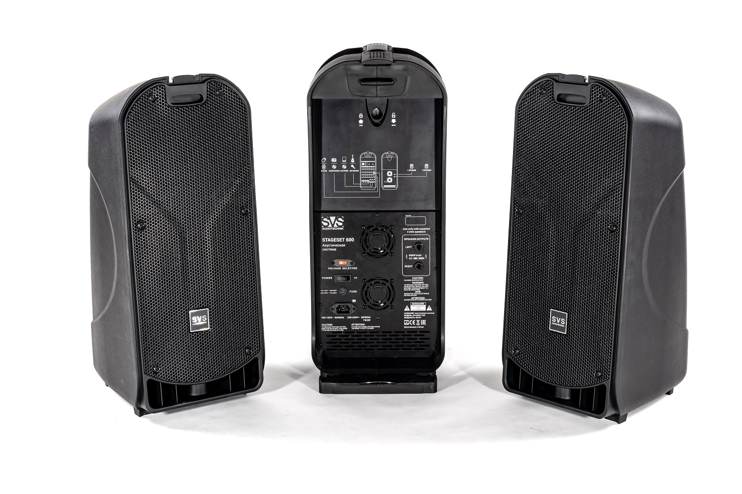 SVS Audiotechnik STAGESET 600 Акустический комплект активный в Электрогорске