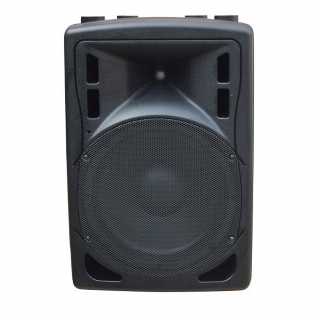 XLine BAF-12A Акустическая система активная с MP3 плеером и Bluetooth в Электрогорске