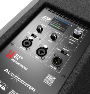 Audiocenter SA312+ в Электрогорске