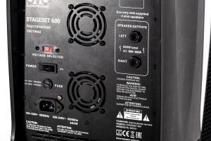 SVS Audiotechnik STAGESET 600 Акустический комплект активный в Электрогорске